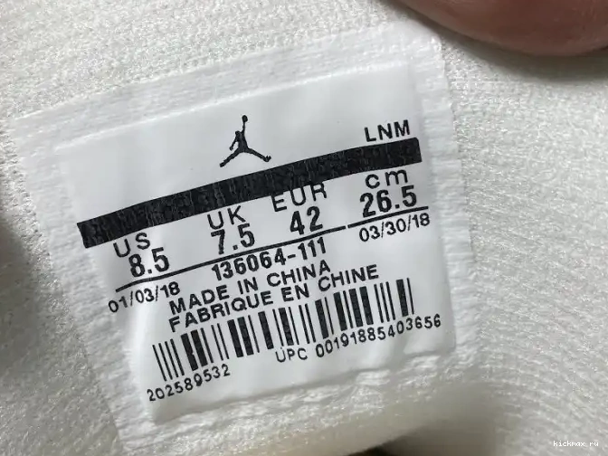 Rep MAX Jordan Retro White 136064-111 Triple Air 3 0401